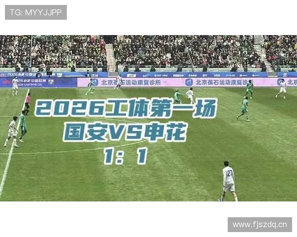 北京国安关键战表现波动，争冠阶段掉队问题对赛季走势形成制约