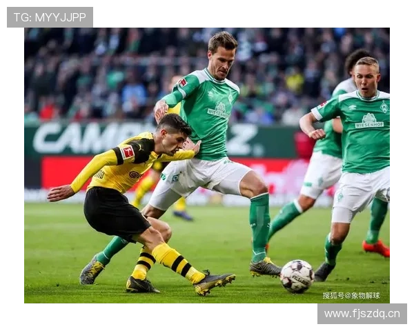 多特蒙德关键比赛表现波动,对赛季争冠形势形成阶段性制约