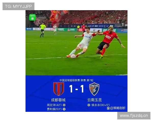 上海海港是否建立王朝面临检验，对中超长期竞争格局形成挑战