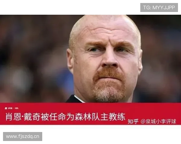 曼联高位压迫战术与防线暴露问题，对赛季走势形成制约