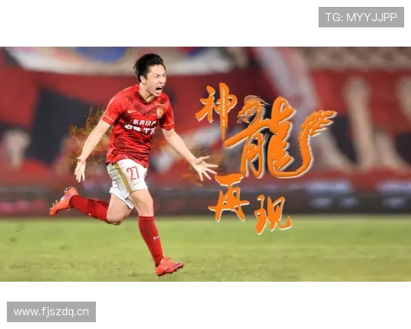 斯科尔斯回撤接应如何通过出球效率主导关键战中场？